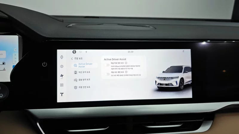 Renault Grand Koleos