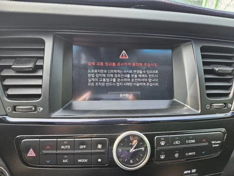 Kia K9