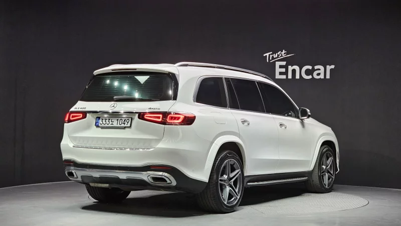 Mercedes-Benz GLS-Class