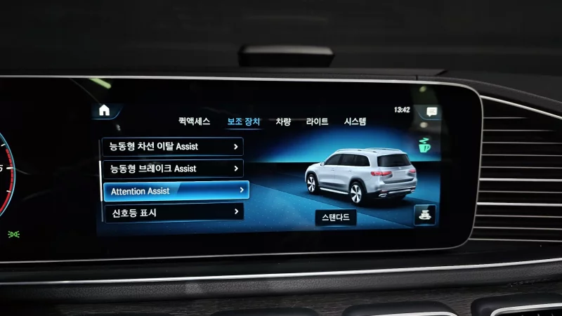 Mercedes-Benz GLS-Class