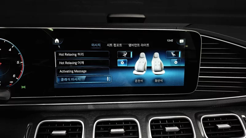 Mercedes-Benz GLS-Class