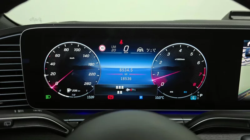 Mercedes-Benz GLS-Class