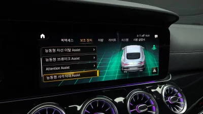 catalog-car-16
