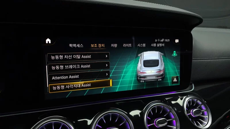 Mercedes-Benz AMG GT