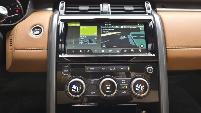 Land Rover DISCOVERY