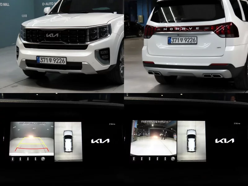 Kia Mohave
