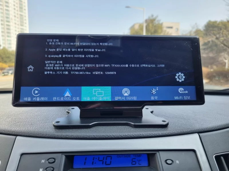 Hyundai Veracruz
