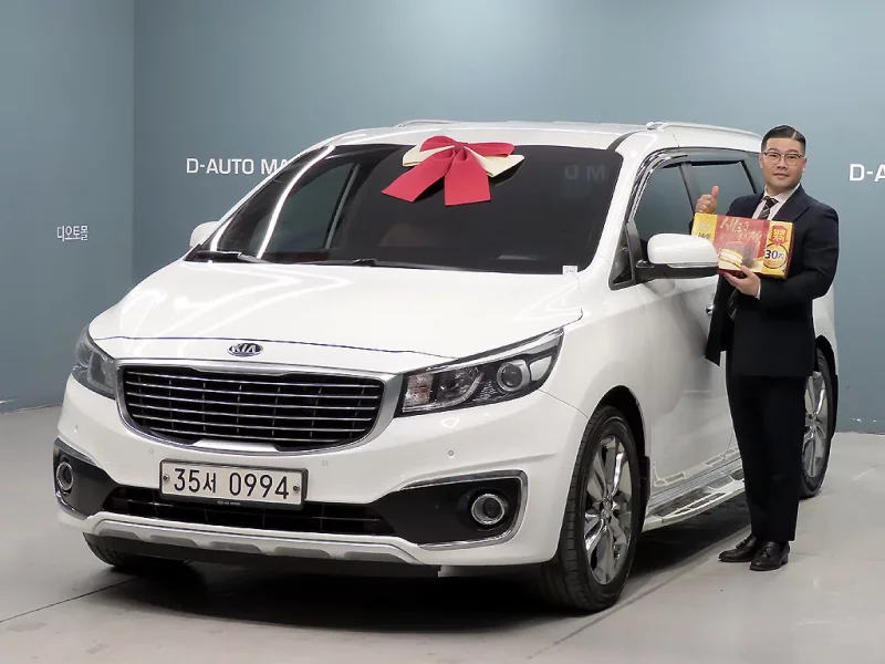 Kia Carnival