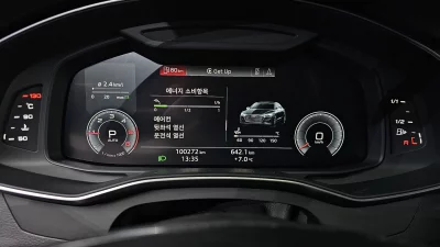 catalog-car-8