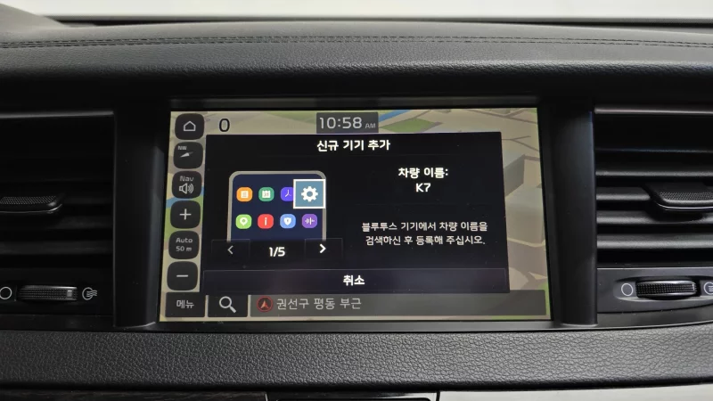 Kia K7