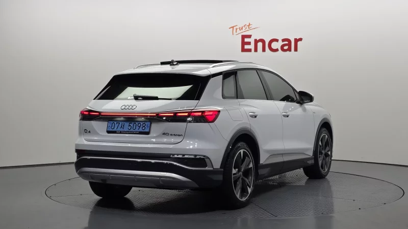 Audi Q4 e-tron