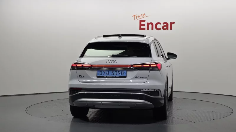 Audi Q4 e-tron