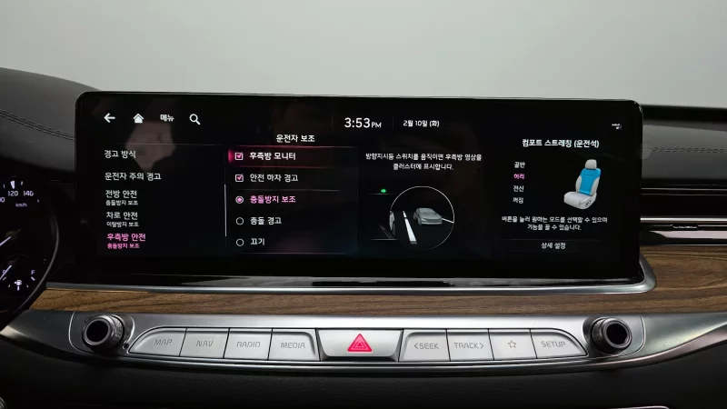 Kia K9