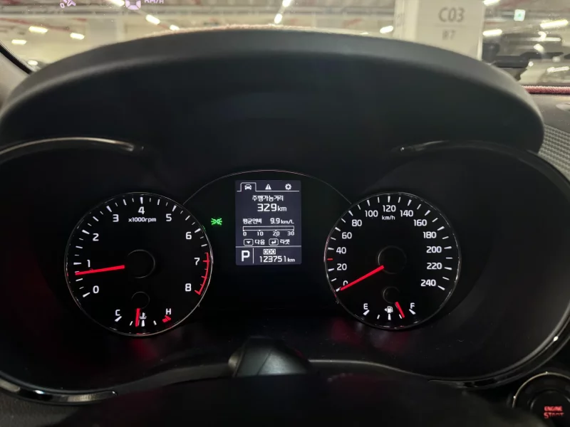 Kia K3