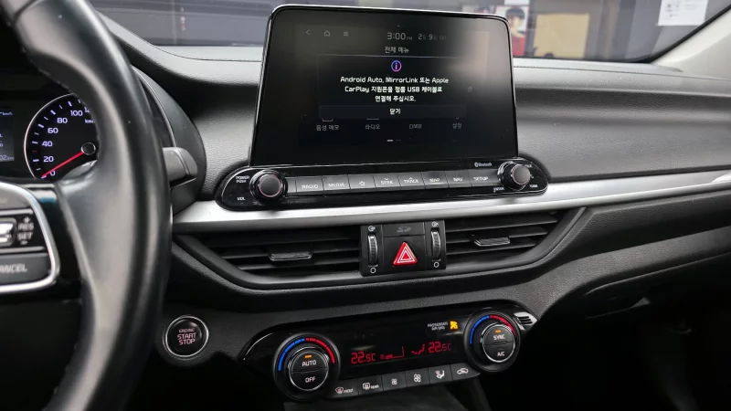 Kia K3