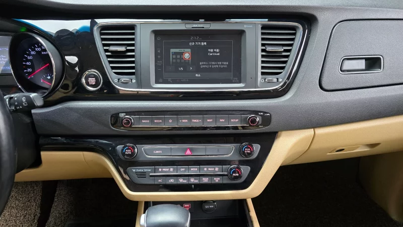 Kia Carnival