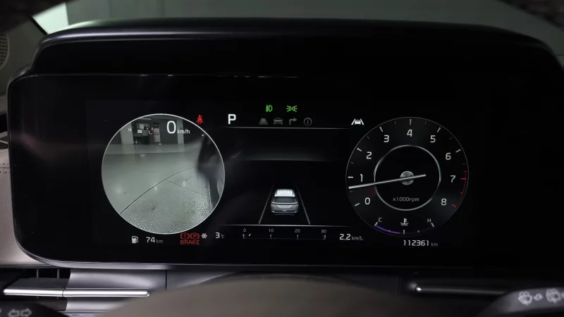 Kia Carnival