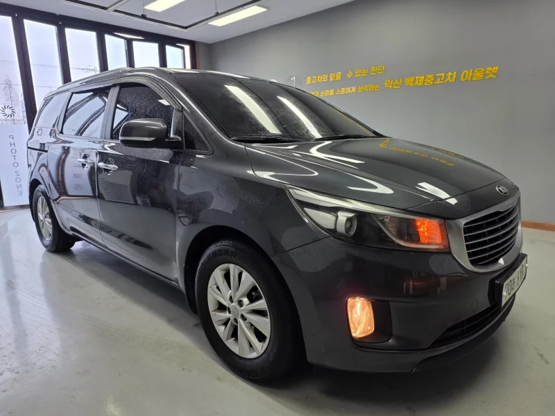 Kia Carnival