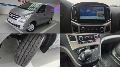 Hyundai Grand Starex