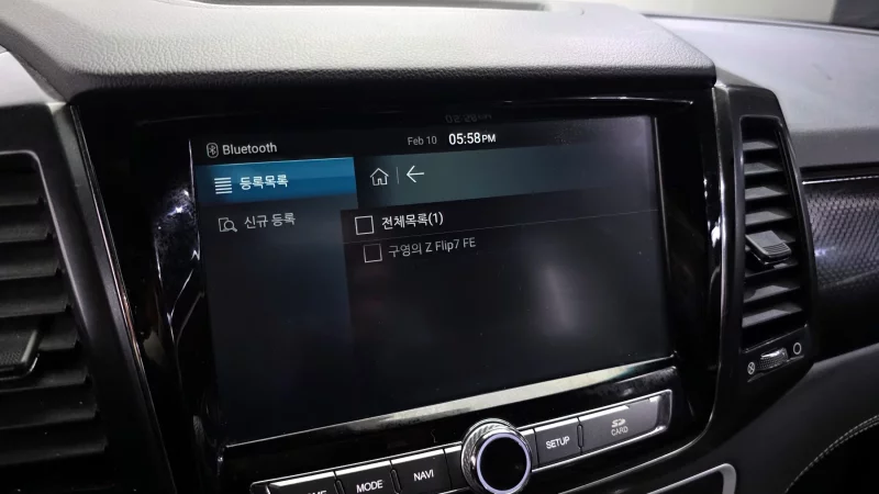 SsangYong Rexton Sports