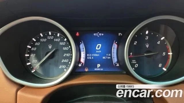 Maserati GHIBLI