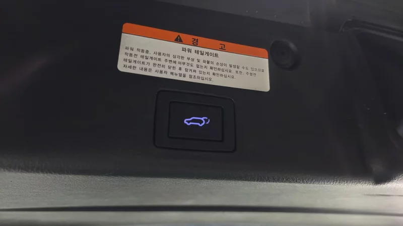 Hyundai Veracruz