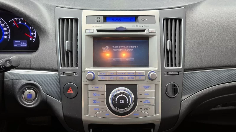 Hyundai Veracruz