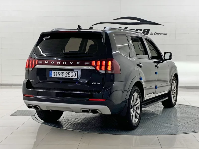 Kia Mohave