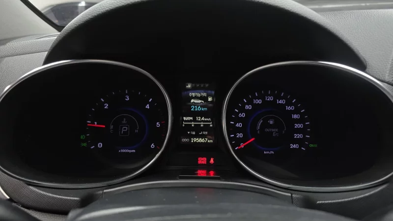 Hyundai Maxcruze