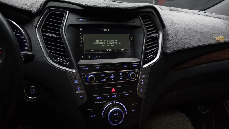 Hyundai Maxcruze
