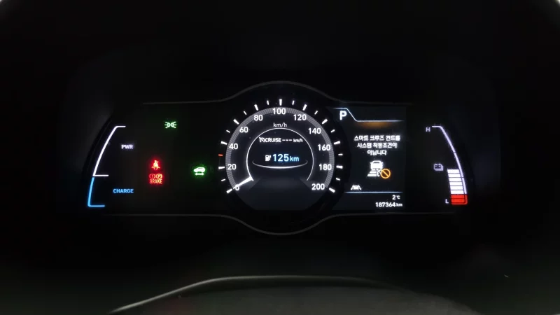 Hyundai Kona Electric