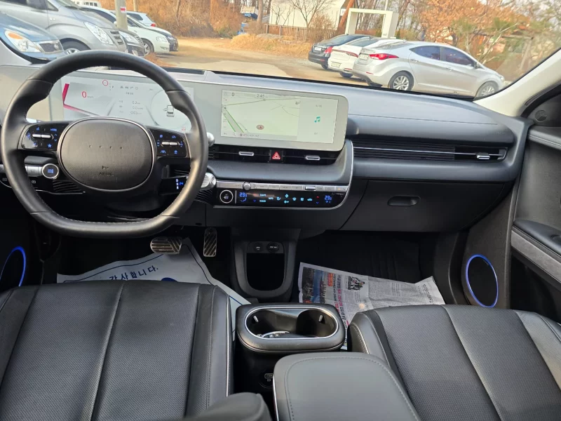 Hyundai Ioniq 5