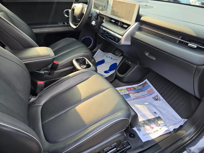 Hyundai Ioniq 5