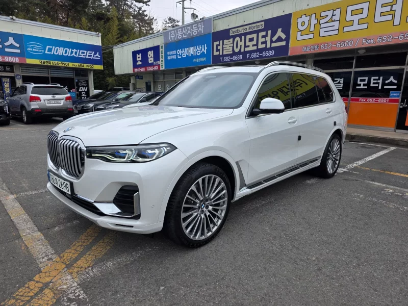 BMW X7