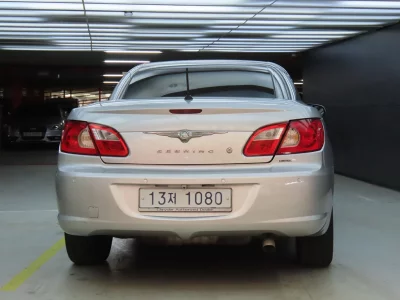 Chrysler Sebring