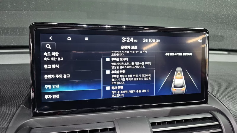 Hyundai Casper Electric