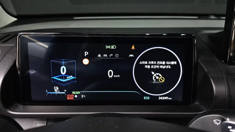 Hyundai Casper Electric