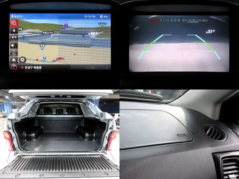 SsangYong Korando Sports