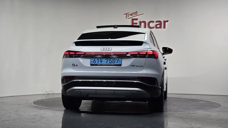 Audi Q4 e-tron