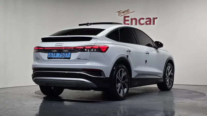 Audi Q4 e-tron