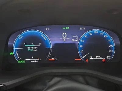 catalog-car-8