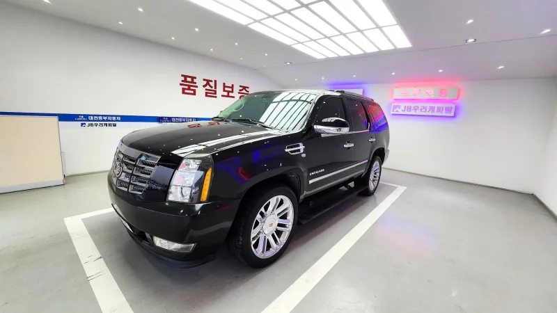Cadillac Escalade