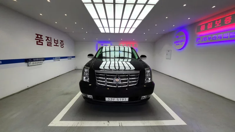 Cadillac Escalade