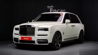 Rolls-Royce Cullinan