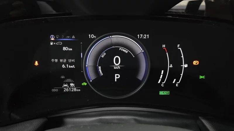 Lexus NX350h
