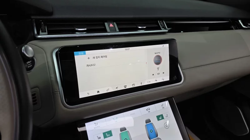 Land Rover RANGE ROVER VELAR