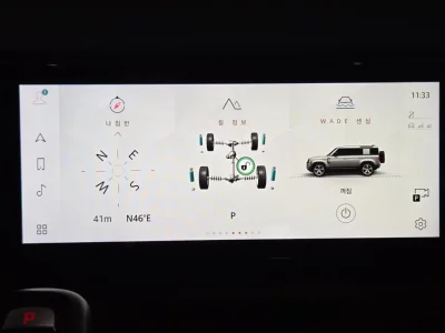 catalog-car-11