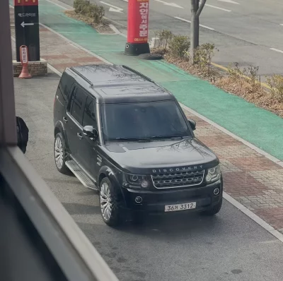 Land Rover DISCOVERY