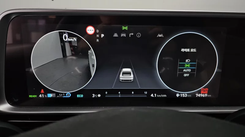 Hyundai Ioniq 6