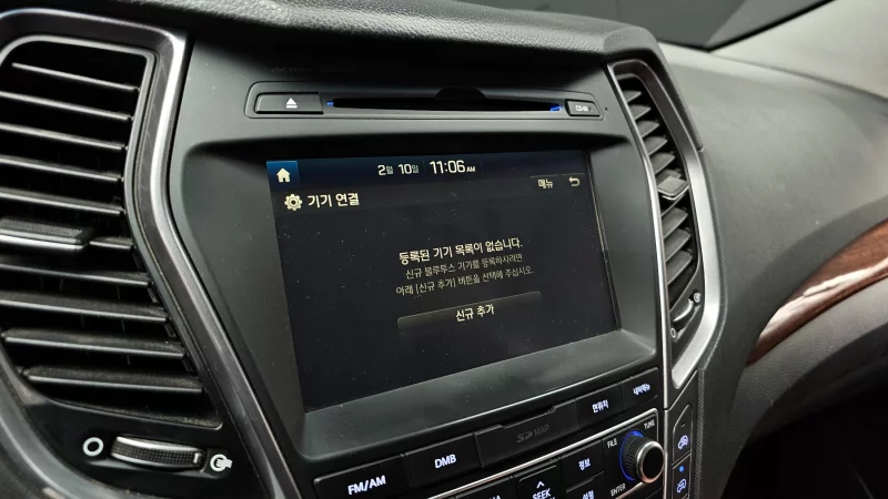 Hyundai Maxcruze